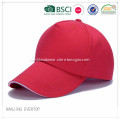 /msite/products/detail/productid/30355788/id/509722.html